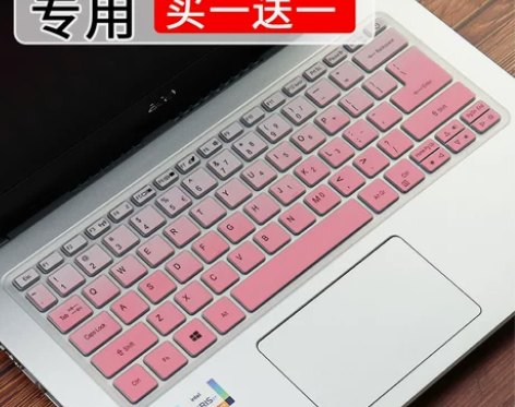 适用于宏碁Acer非凡 S3X笔记本电脑十...