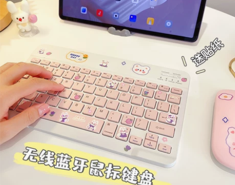 可爱女生无线蓝牙平板键盘，买回一次没用过便...