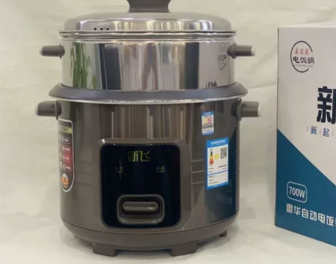 【清仓特价】新飞电饭锅彩钢电饭锅加厚加高不...