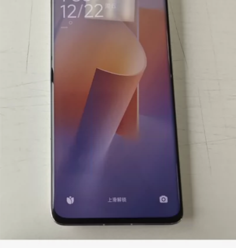 小米13pro 12+256g 95新，磕...