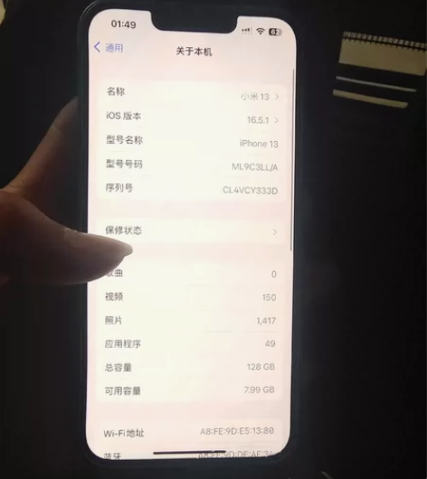 iPhone 13美版卡贴128 电池89...