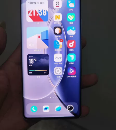 ?vivo X90冰蓝8G+256G功能全...