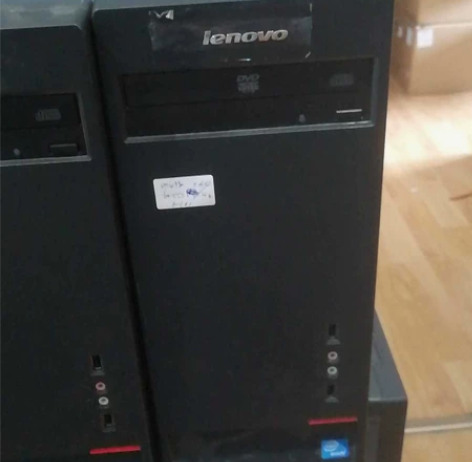 联想启天M4330电脑主机,扬天M3900机箱,不含硬盘,G... 联想启天M4330电脑主机,扬天M3900机箱,不含硬盘,G...