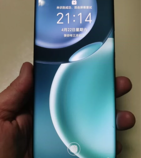 荣耀magic 4 黑色12+256   ...