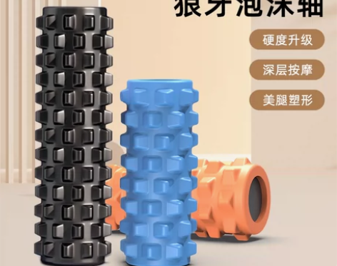 健身专业深层按摩放松瑜伽滚轴狼牙棒实心泡沫...