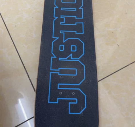 沸点Justice板面 高弹性专业板双翘滑...