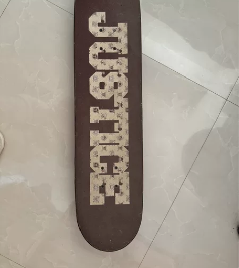 JUSTICE沸点滑板初学者男女生成人双翘...