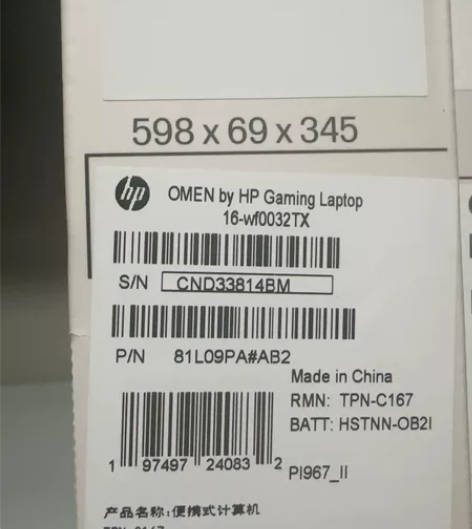 惠普笔记本-暗影精灵 HPOMEN6-wf...