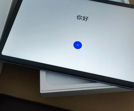 有人要平板吗 OPPO Pad Air平板...