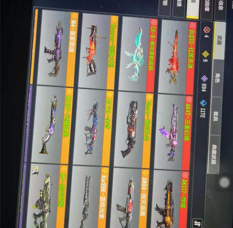 使命召唤ios四神话10传说700紫皮月共...