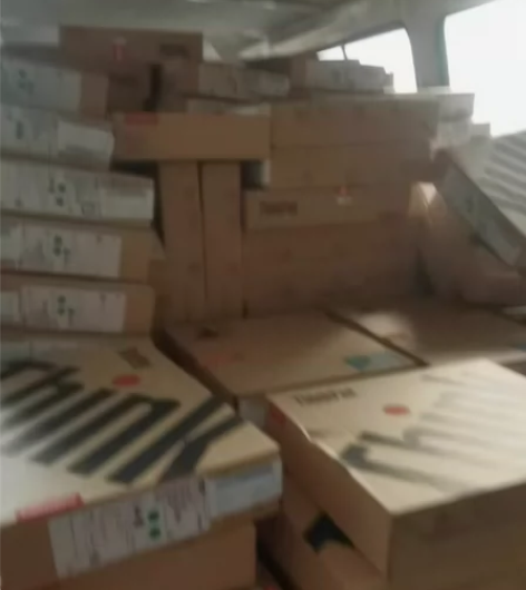 联想ThinkBook14+22款 0AC...