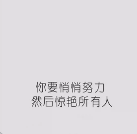 考研咨询 24年考研咨询mba 199+英...