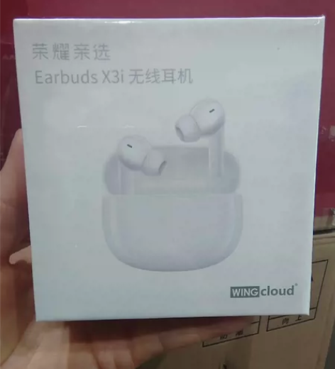 荣耀亲选Earbuds X3i无线耳机，双...