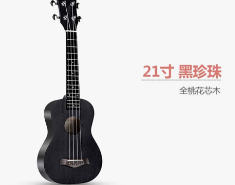 【双11狂欢价】威伯尤克里里初学者学生成人...