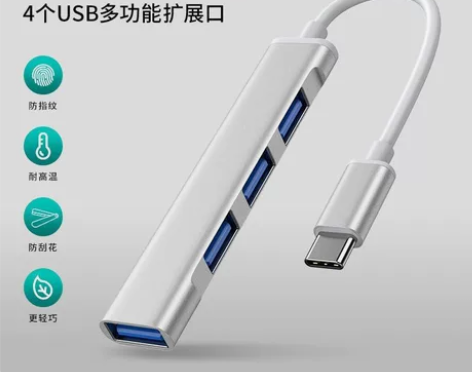 SteamDeck 便携拓展坞 XBOX ...