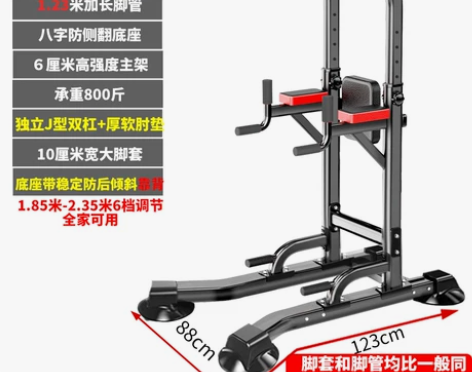 凯康引体向上器单杠家用室内墙体吊杠杆架儿童...