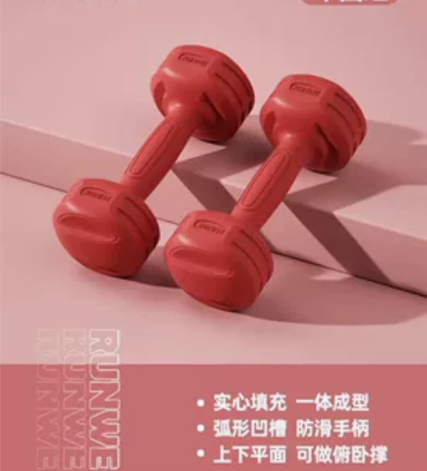 朗威哑铃女士健身家用器材儿童瑜伽女壶铃式练...