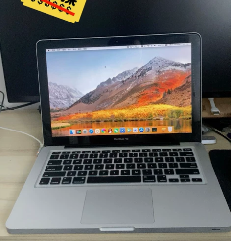 联想2023新品 锐龙R9-5900HX全...