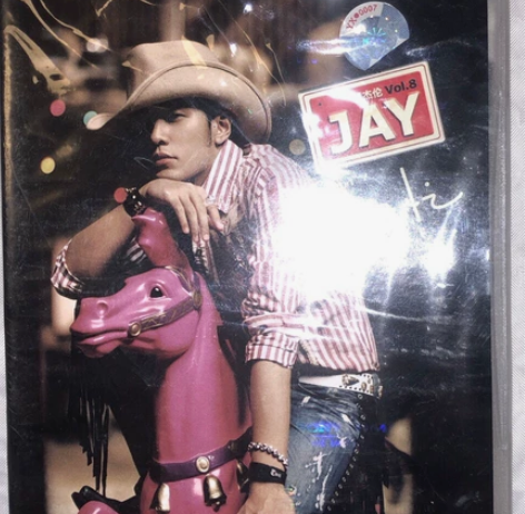 周杰伦Jay周董专辑，我很忙，CD，绝版，...