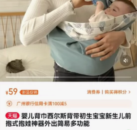 抱娃神器,初度婴儿背袋,方便省力,出生的宝...