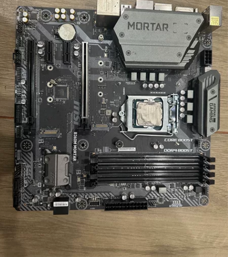 Intel/英特尔酷睿I7 8700搭微星...