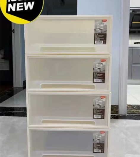 【次日达24升4个装】玩具零食收纳盒透明抽...