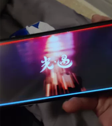 自用机魅族17墨绿8?128，功能正常使用...