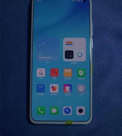 魅族17 8+128 外观成色如图 所有功...