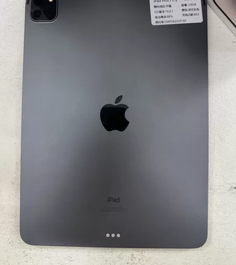 ipad pro 2020款 11寸 12...