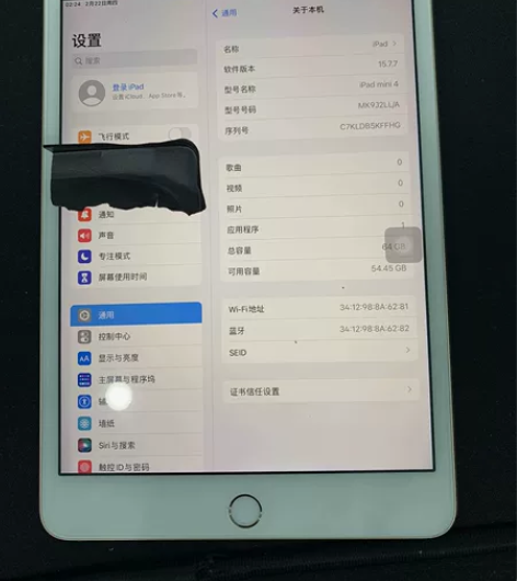 iPad mini4、64G成色佳、正常使...