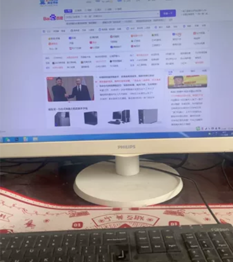 处理台式电脑一台，联想品牌台式机。看视频，...