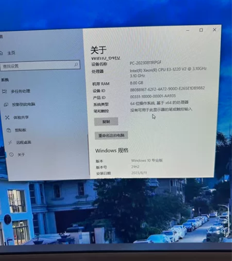 联想自用主机 高画质流畅玩英雄联盟穿越火线...