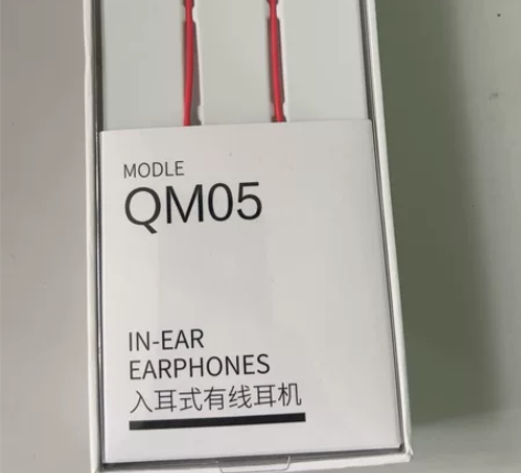 QCY 3.5接口入耳式音乐耳机 感兴趣的...