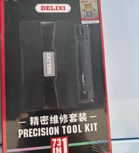 德力西变频器3.7KW，9.5成新拆机货，...