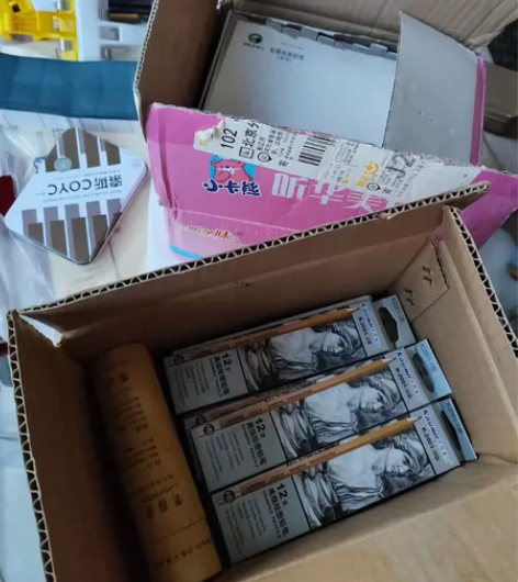 美术生毕业,存货处理 一本速写本4元 大概...