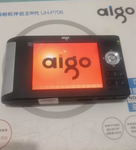 爱国者 UH-P706 数码伴侣王111代(不是相机呦),1... 爱国者 UH-P706 数码伴侣王111代(不是相机呦),1...