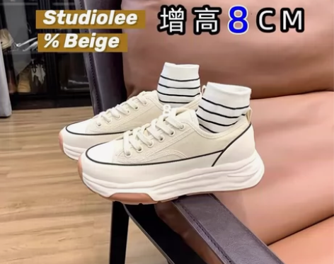 小码女鞋313233夏款小个子内增高8CM...