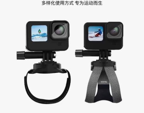 泰迅GoPro大疆action2运动相机通...