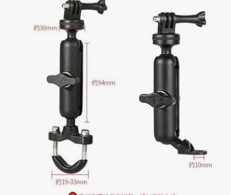 全铝合金运动相机支架兼容多数市面大牌相机3...