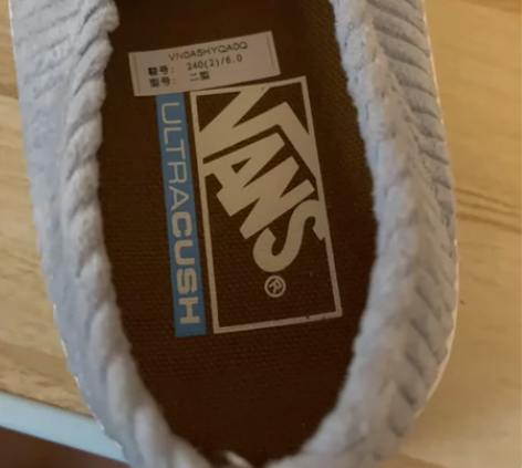 vans帆布鞋，38码，低帮，转让。网上卖...