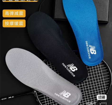 全新【鞋垫赔本卖】适配新百伦鞋垫男正品ne...