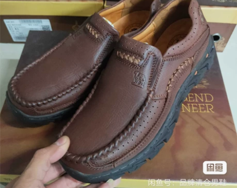 CAMEL/骆驼特卖男鞋 户外登山休闲男鞋...