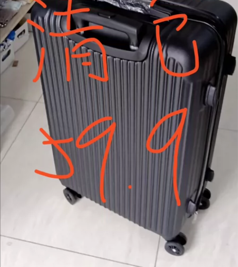 【清仓】【包邮】店铺不干了，还有几个20到...