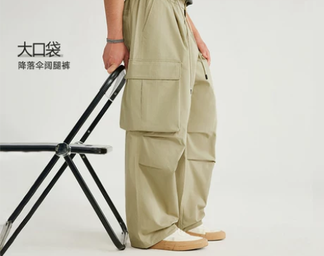大口袋伞兵裤男抽绳美式宽松休闲卡其色直筒阔...