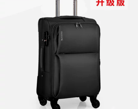 汉客牛津布22寸拉杆箱万向轮旅行箱子，有扩...