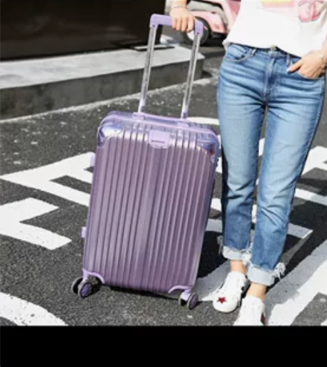 24寸密码箱包韩版小清新万向轮！里村有有轻...