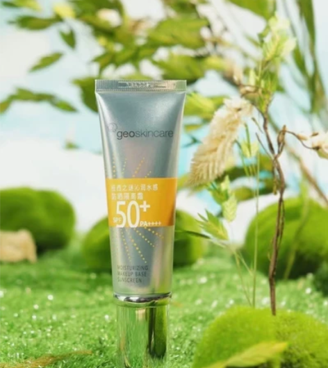 纽西之谜新品防晒霜隔离霜防晒spf50沁润...