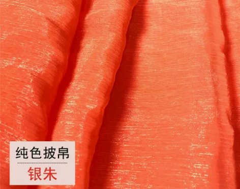 妃亦坊原创披帛汉服女周边配饰印花饰品披肩日...