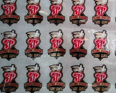 老飞鸽自行车前叉贴花 实物拍摄,前叉贴花,...