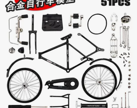 自行车模型拼装手动diy组装28单车经典怀...